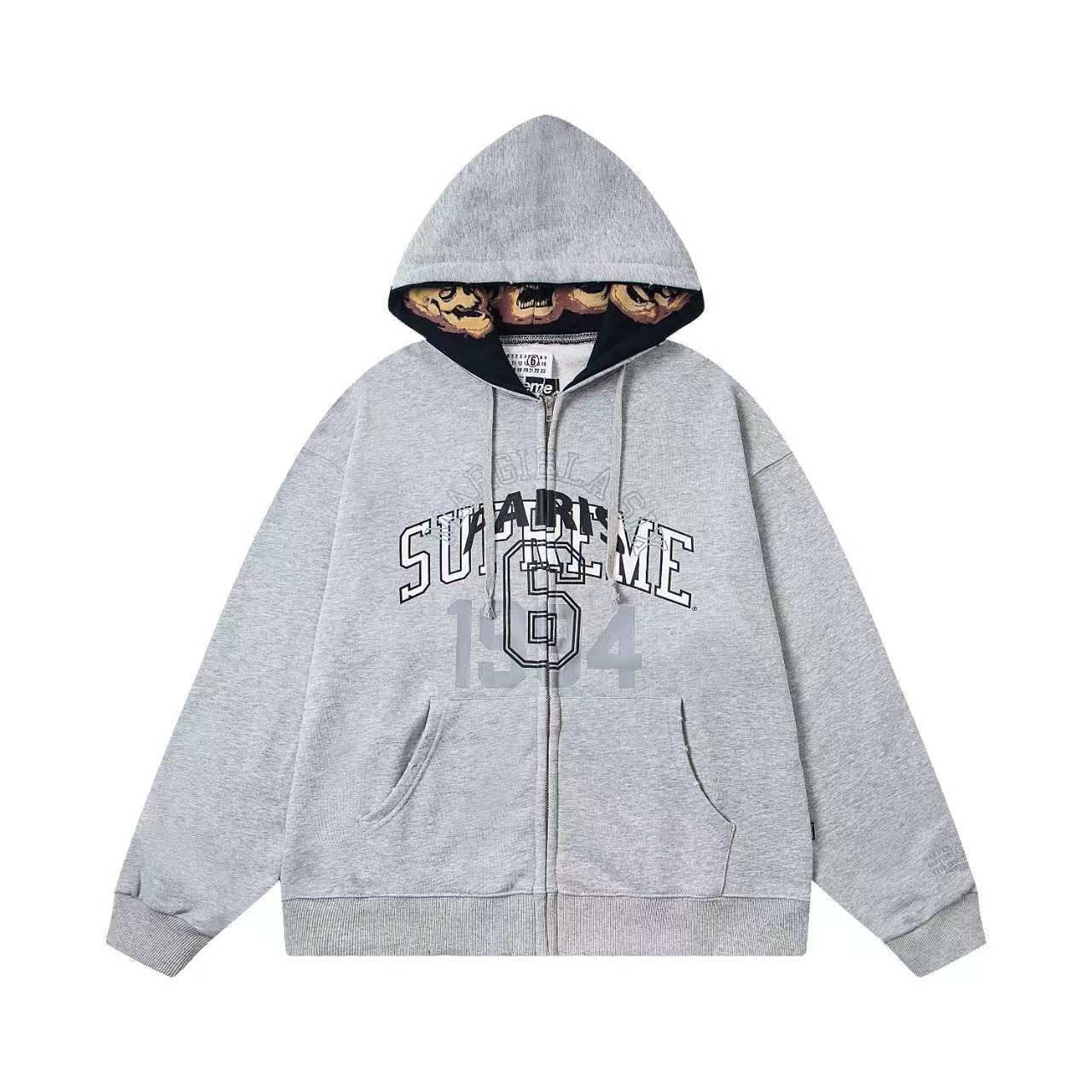 Gray hoodie with text design on a white background